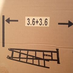 新品、未開封の伸縮はしご（全長7.2m）を、基本取りに来て下さる方に