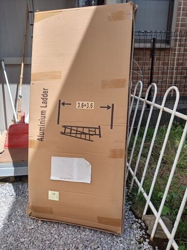 新品、未開封の伸縮はしご（全長7.2m）を、基本取りに来て下さる方に 