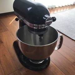キッチンエイド ミキサー KSM1500B 中古品 キッチンエイド ミキサー KSM1500B 中古品