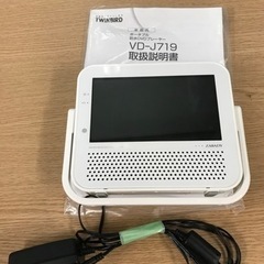 取引場所　南観音　K  2205-042   ツインバード　VD...