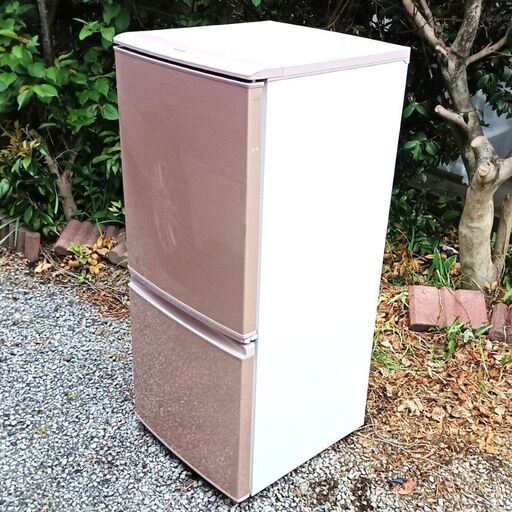 送料無料 SHARP ノンフロン冷凍冷蔵庫 SJ-14W-P 137L ピンク Amazon.co.jp: シャープ 137L 2ドアノンフロン冷蔵庫 keyword