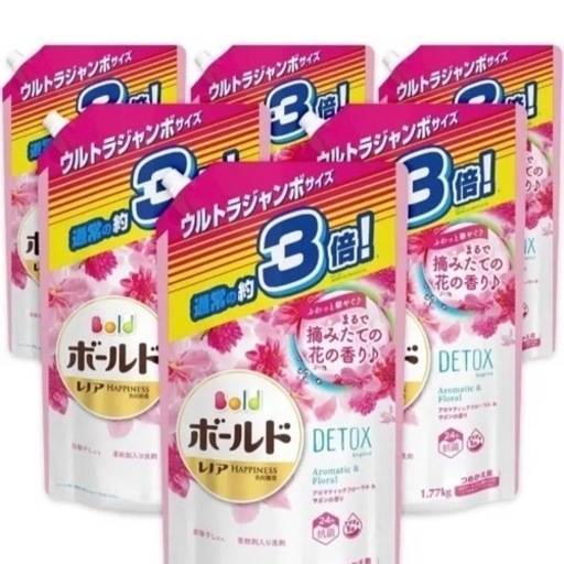 ★お得★柔軟剤入り洗濯洗剤のボールドDETOX 『アロマティックフローラル\u0026サボンの香り』 詰め替え用(ウルトラジャンボサイズ)