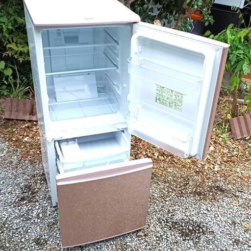 ☆かわいいピンクの冷蔵庫‼ 配達可！☆【 SHARP】シャープ 冷凍 冷蔵庫