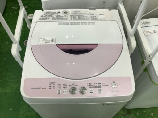 安心6ヶ月保証　SHARP 4.5kg 全自動洗濯機