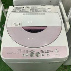 安心6ヶ月保証　SHARP 4.5kg 全自動洗濯機　