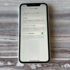 【ネット決済・配送可】iPhone11 128GB キャリアdo...