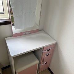 ピンク　化粧台　ドレッサー