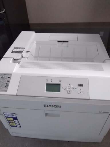 動作品 EPSON LP-S6160 カラーレーザープリンター エプソン ビジネス
