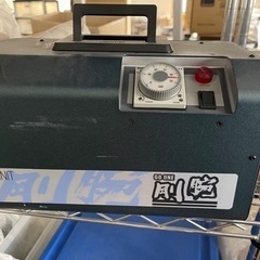 剛腕 GWN-500 オゾン発生 剛腕 GWN-500 オゾン発生