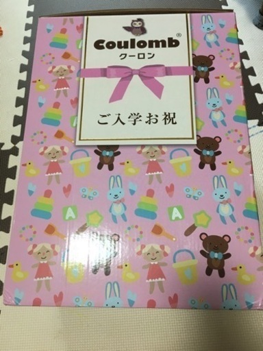 ランドセル