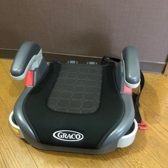 GRACO ジュニアシート 2023/5末で処分します