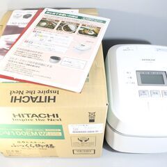 K36 【新品・未使用】HITACHI 日立 圧力＆スチーム ふ...