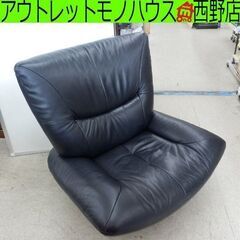 パーソナルチェア 回転式 ブラック 1人掛けソファ 黒 一人掛けソファ