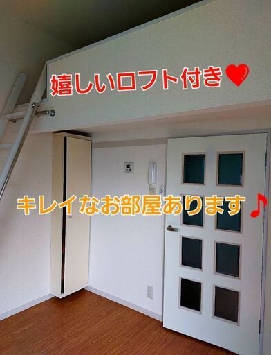 寮のあるお仕事なら ユニオン で 株式会社ユニオン 船橋の警備員の無料求人広告 アルバイト バイト募集情報 ジモティー