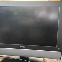 【受付終了】Hitachi 液晶テレビ