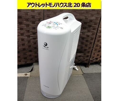 保証書付き コロナ コンプレッサー式衣類乾燥除湿機 CD-P6322⑤