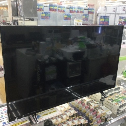 #E-9【ご来店頂ける方限定】FUNAIの43型液晶テレビです