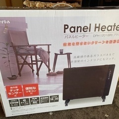 パネルヒーター（中古）