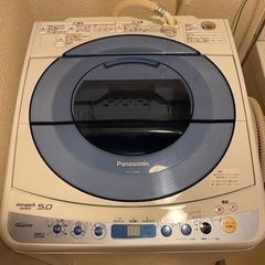 Panasonic 全自動洗濯機　5kg 中古　お譲りします。