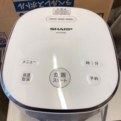 SHARP 炊飯器 3号炊き