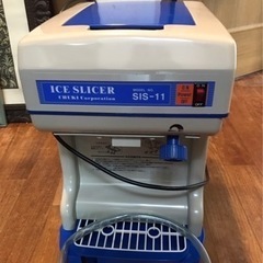 電動式アイススライサー(かき氷機)