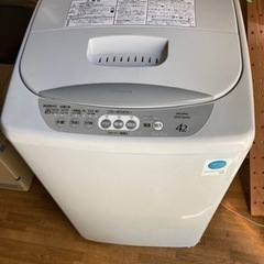 日立　HITACHI 洗濯機　NW-KP42