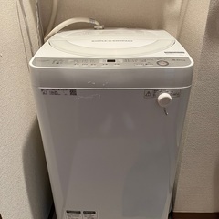 洗濯機：お譲りします：東京23区