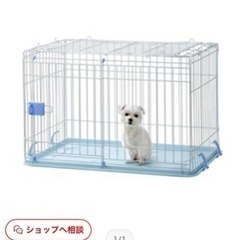 【ネット決済】犬ケージ新品未使用