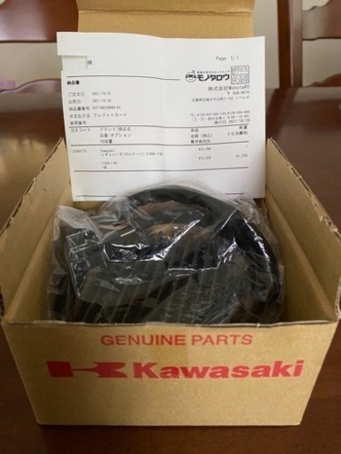 カワサキ純正 レギュレータ  21066-1106 W800 W650 W400