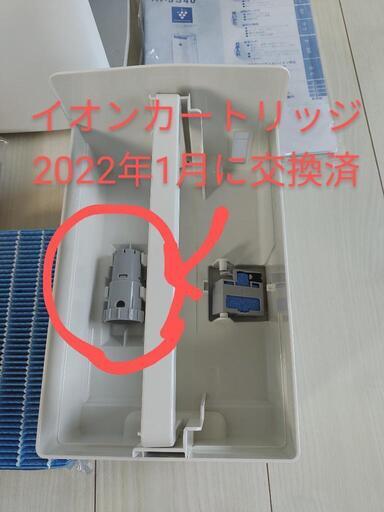 加湿空気清浄機 SHARP KI-JS40 | pcmlawoffices.com