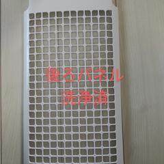 加湿空気清浄機　SHARP KI-JS40