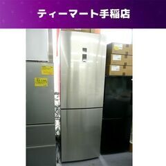 ハイアール 冷蔵庫 340 家電の中古が安い！激安で譲ります・無料であげます(4ページ目)｜ジモティー