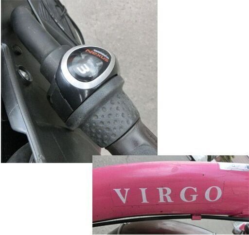自転車 子供2人乗せ 20インチ イオンバイク VIRGO ヴァルゴ ピンク系 3段変速 15kg/21kg以下 3人乗り 札幌 西野店