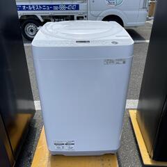 全自動洗濯機 シャープ ES-GE7E 7kg【3ヶ月保証★送料に設置込】💳自社配送時🌟代引き可💳※現金、クレジット、スマホ決済対応※
