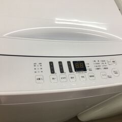 【中古品】 ハイセンス 洗濯機 ATWM55H-WH