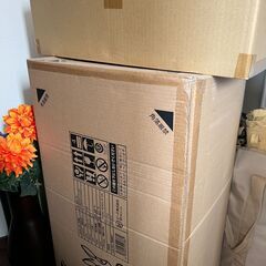 新品・未使用】 DOD カマボコテント3M タン カマシールド カマザシキM 