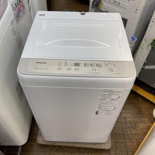 全自動洗濯機 パナソニック NA-F50B13 2020年製 5kg【3ヶ月保証☆送料 