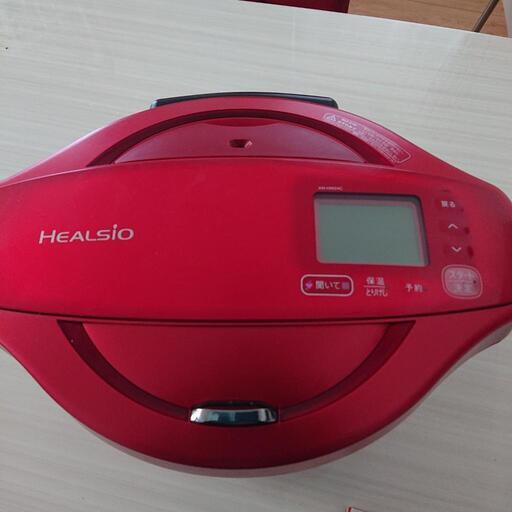 HEALSIO ホットクック 値下げ