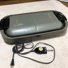 ホットプレート　1300w