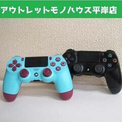 動作未確認★ソニー PS4 ワイヤレスコントローラー CUH-Z...