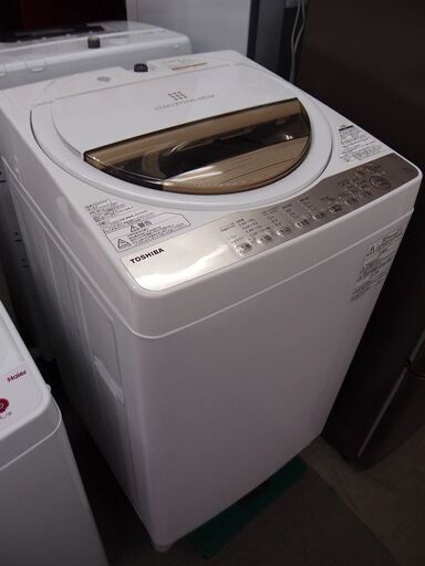 ■2020年製　美品　東芝電気洗濯機　 AW-7G8■7.0kg