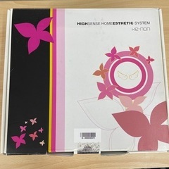 ke-non flash式脱毛器 ver.6.0 リシロイドショック宮崎屋住吉店 22.5.