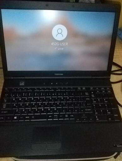 程度良 東芝ダイナブック B452/G　 WIN10PRO　設定済