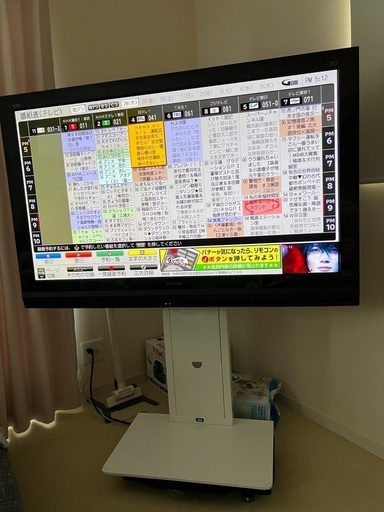 50インチ　TV TV台セット！