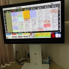 【ネット決済・配送可】50インチ　TV TV台セット！