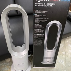 U2282】ダイソン ホット&クール HP03