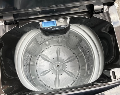 RKGSE-745】特価！アイリスオーヤマ/8kg/全自動洗濯機/IAW-T803BL 
