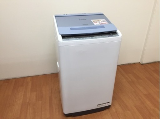 日立 全自動洗濯機 7.0kg BW-V70C E02-01