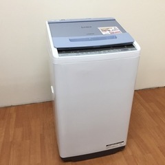 日立 全自動洗濯機 7.0kg BW-V70C E02-01