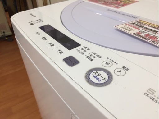 シャープ 全自動洗濯機 5.5kg ES-GE5A E02-02